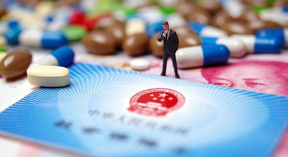 智联合肥医保卡到期，换新流程在这里
