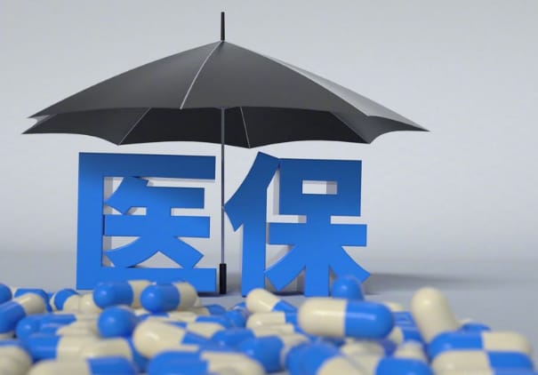 智联石家庄医保卡到期怎么办？更换医保卡办理全流程