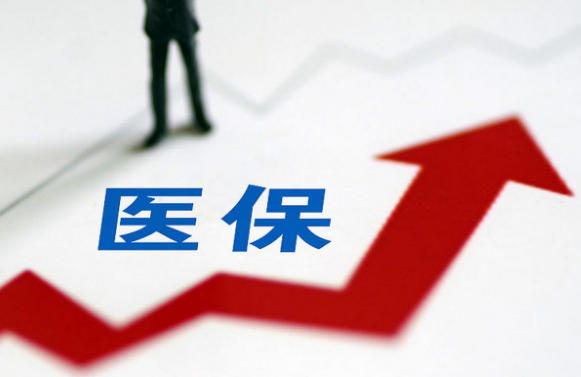 智联合肥医保卡到期换新，社保局和银行网点都能办
