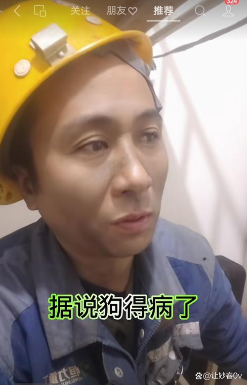 智联医保卡到期换卡后银行账号还是原来的账号吗？安全性能保障吗