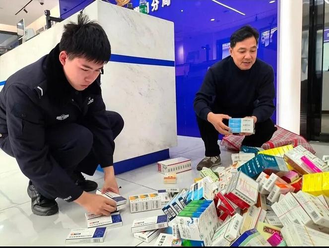 智联以前医保账户里的钱怎么转到现在医保卡里？手把手教你避坑