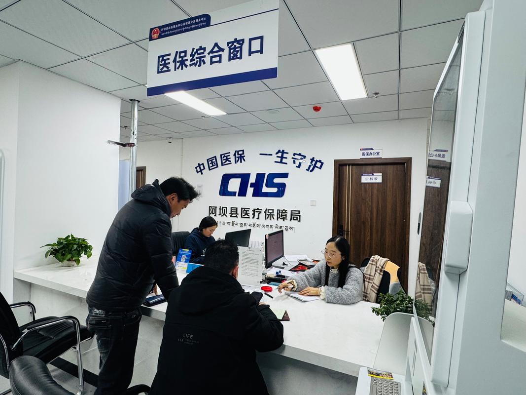 智联医保卡的钱能提出来吗?小白必看的官方解答