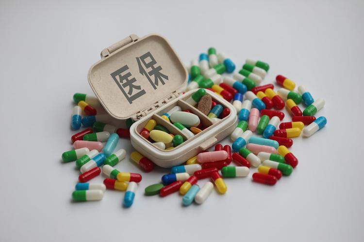 智联搞懂医保个人账户支出和个人现金支出的区别有多重要