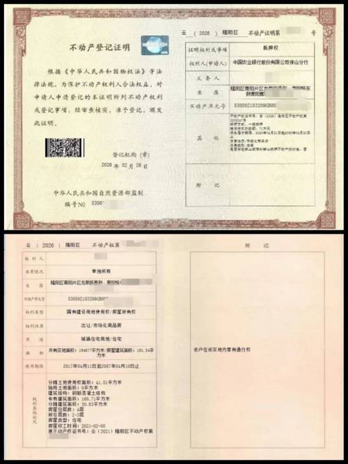 智联医保卡个人账户钱怎么取出来？手把手教你实用方法